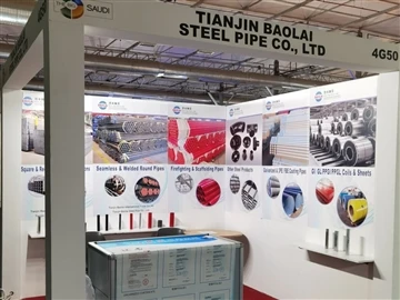 Baolai Steel Pipe присоединится к Большой пятерке Саудовской Аравии в качеств...