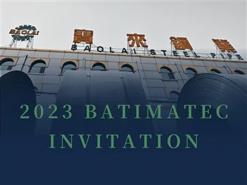 Baolai Steel Pipe присоединяется к BATIMATEC 2023 с мая 7- 11 мая