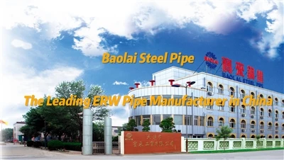 Baolai Steel Pipe — ведущий производитель стальных труб для ВПВ в Китае